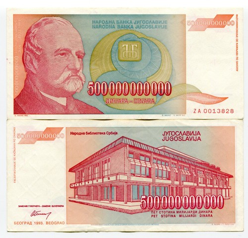 Jugoslawien 1993 500
