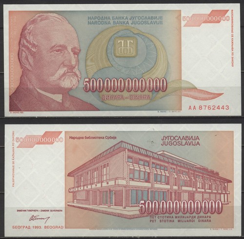 19644 1 banknote - 1,